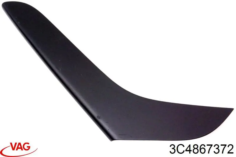  VAG 3C4867372 цена, от 3.80 USD
