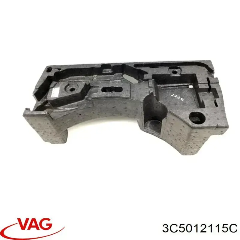 Ящик инструментальный VAG 3C5012115C цена, от 6.33 USD