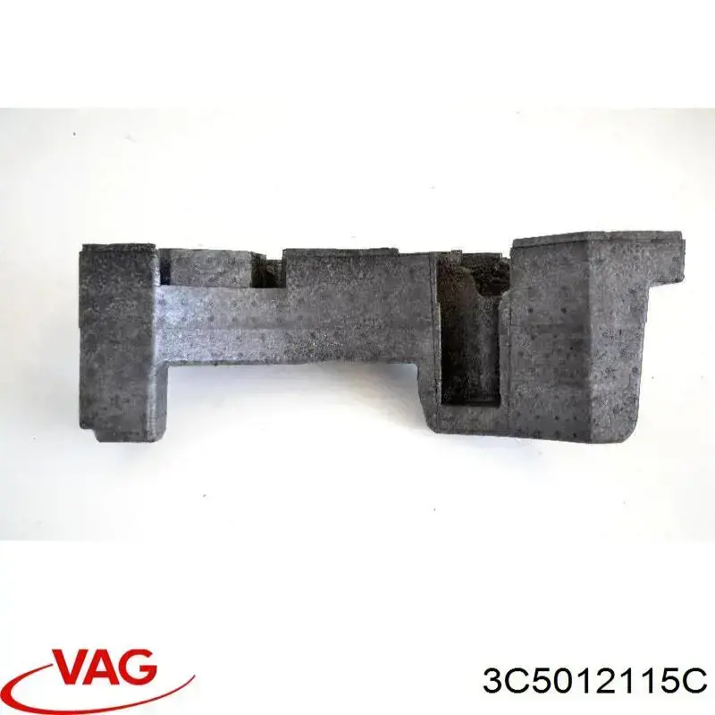 Купить 3C5012115C VAG Ящик инструментальный