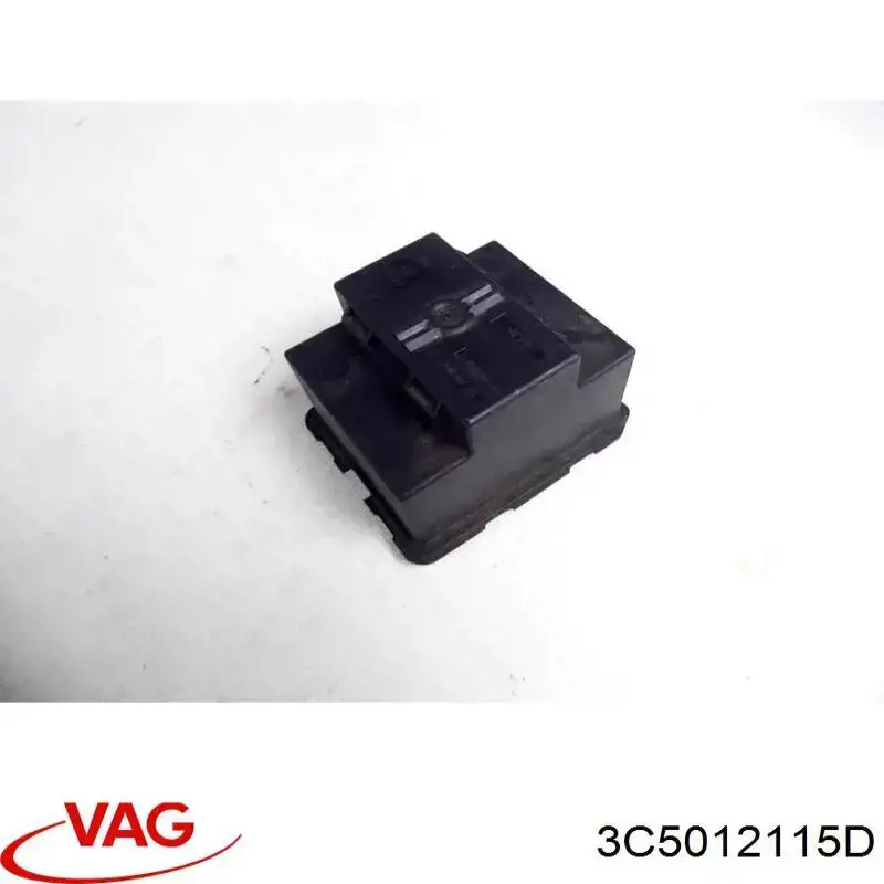 Купить 3C5012115D VAG Ящик инструментальный