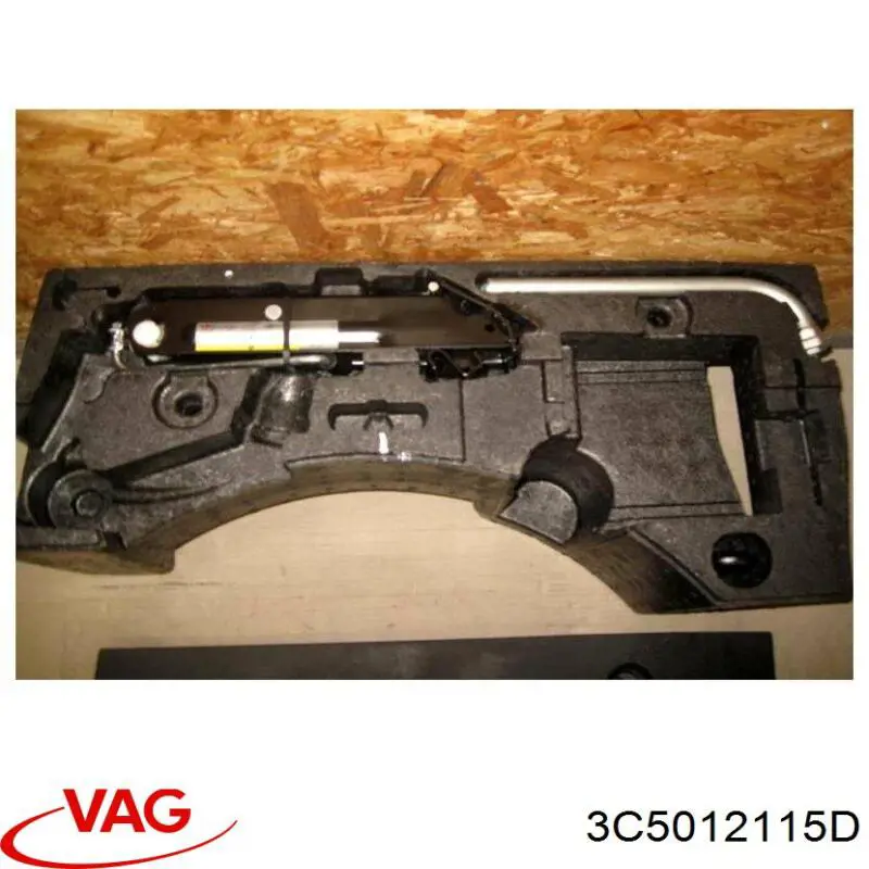 Ящик инструментальный 3C5012115D VAG