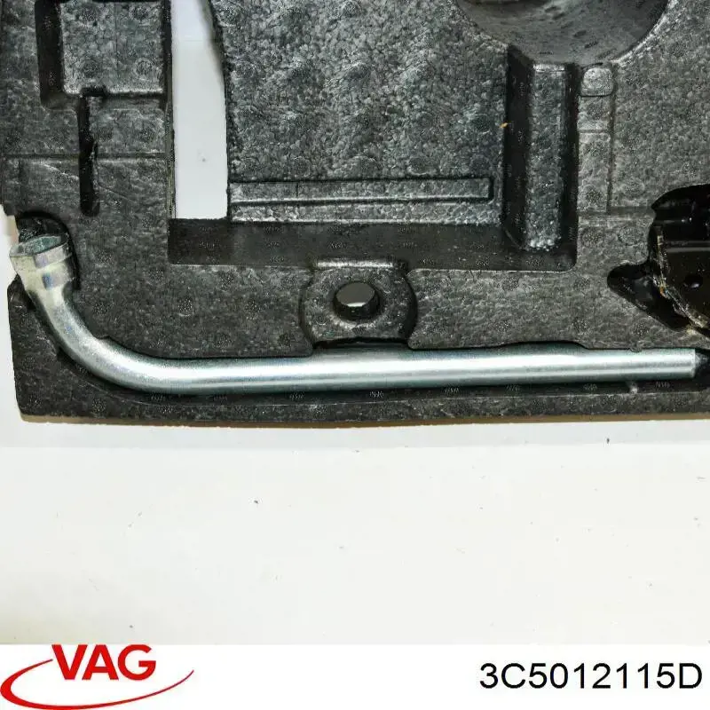 Купить 3C5012115D VAG Ящик инструментальный