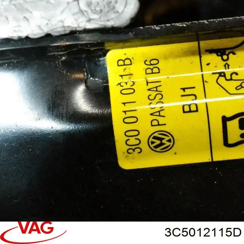 Ящик инструментальный 3C5012115D VAG