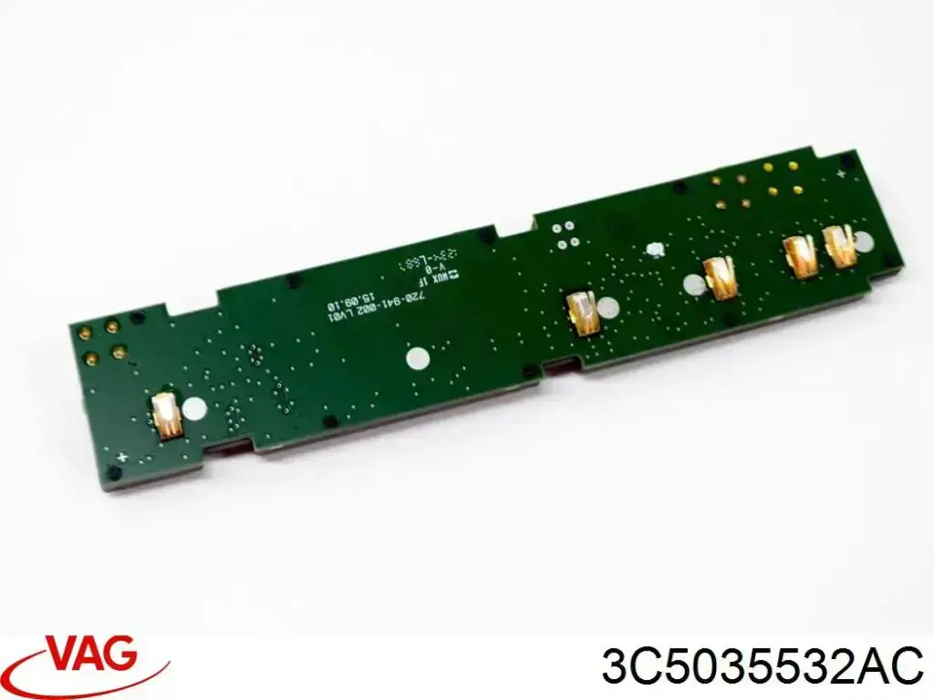 Купить 3C5035532AC VAG 