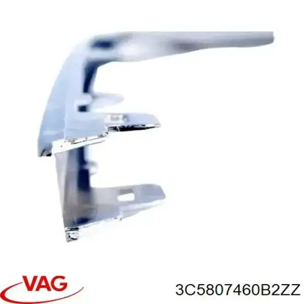 Молдинг бампера заднего правый VAG 3C5807460B2ZZ цена, от 12.71 USD