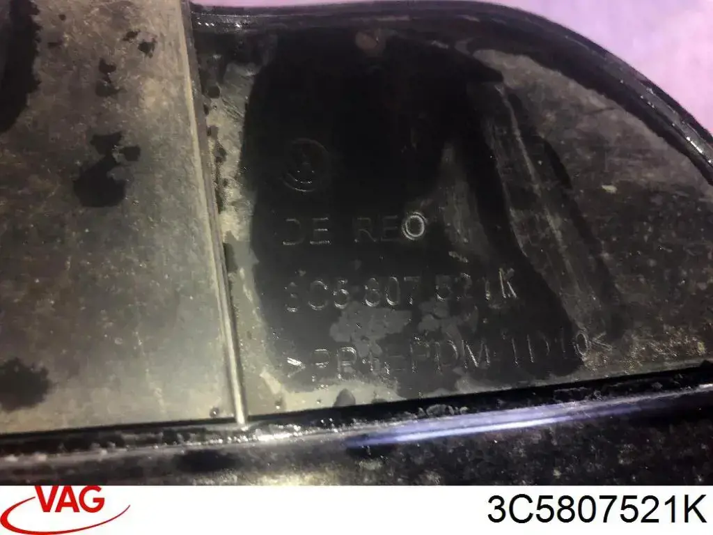 Спойлер заднего бампера 3C5807521J VAG
