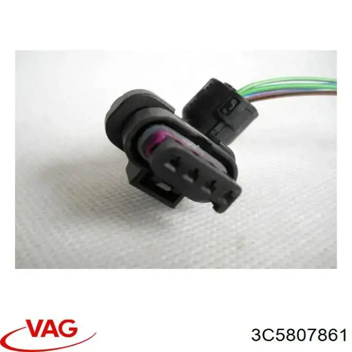 Кронштейн бампера заднего центральный 3C5807861 VAG