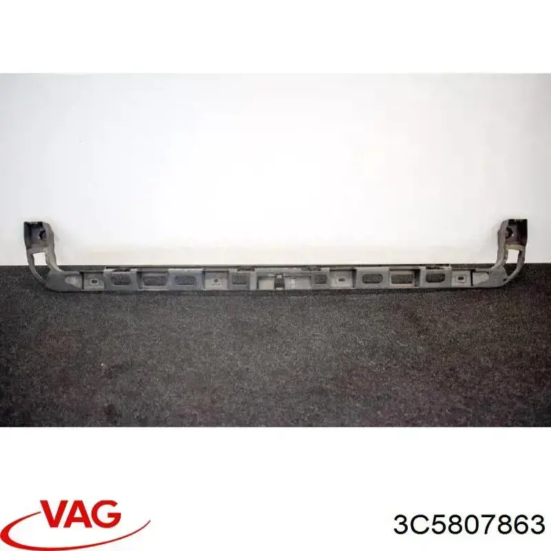 Купить 3C5807863 VAG 