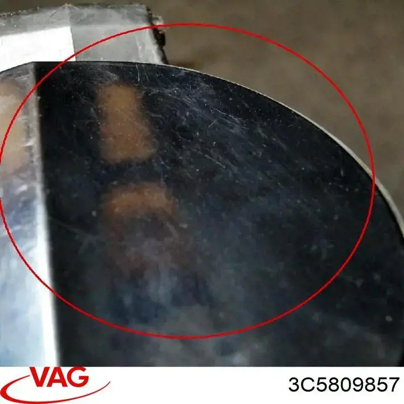 Лючок топливного бака VAG 3C5809857CGRU