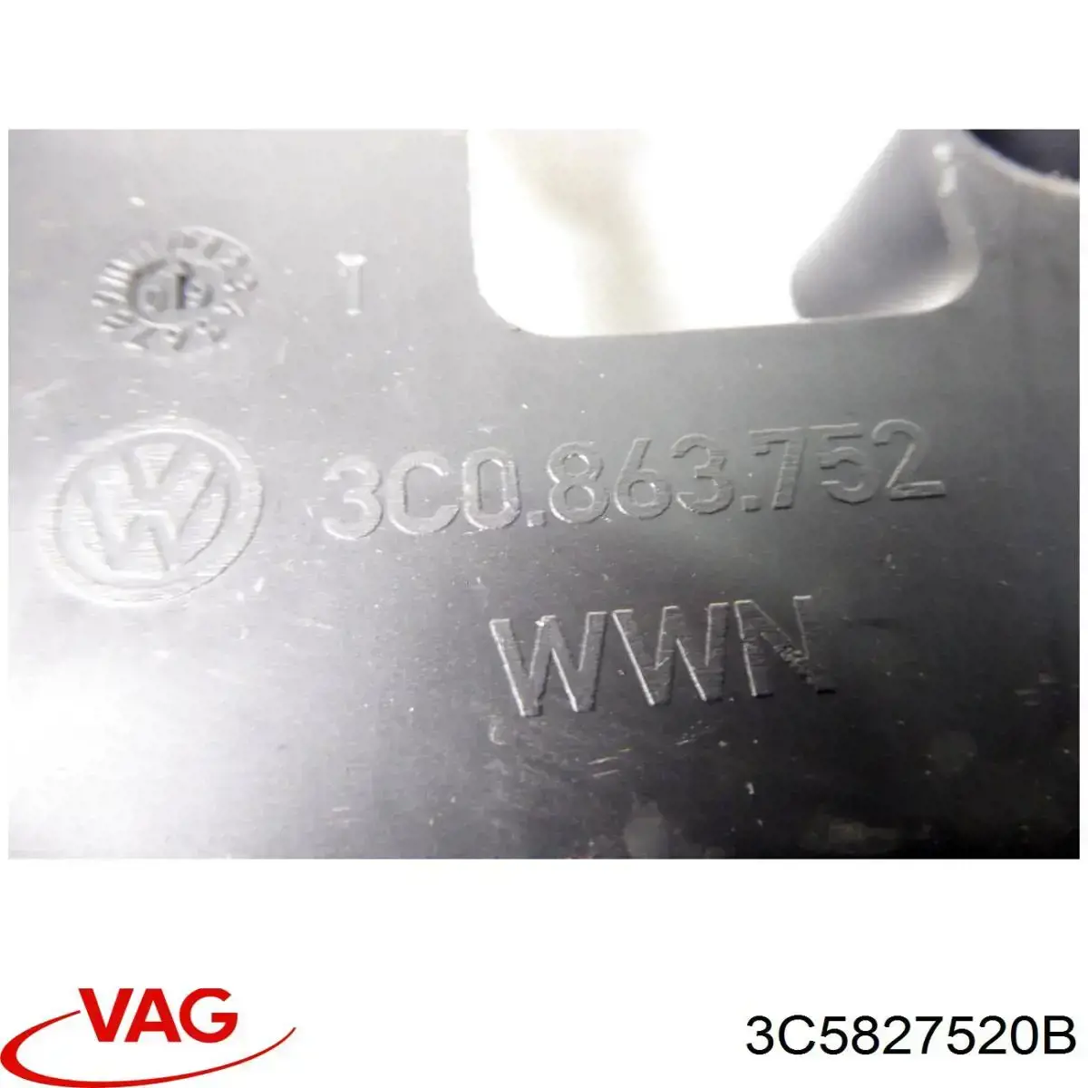 Купить 3C5827520B VAG 