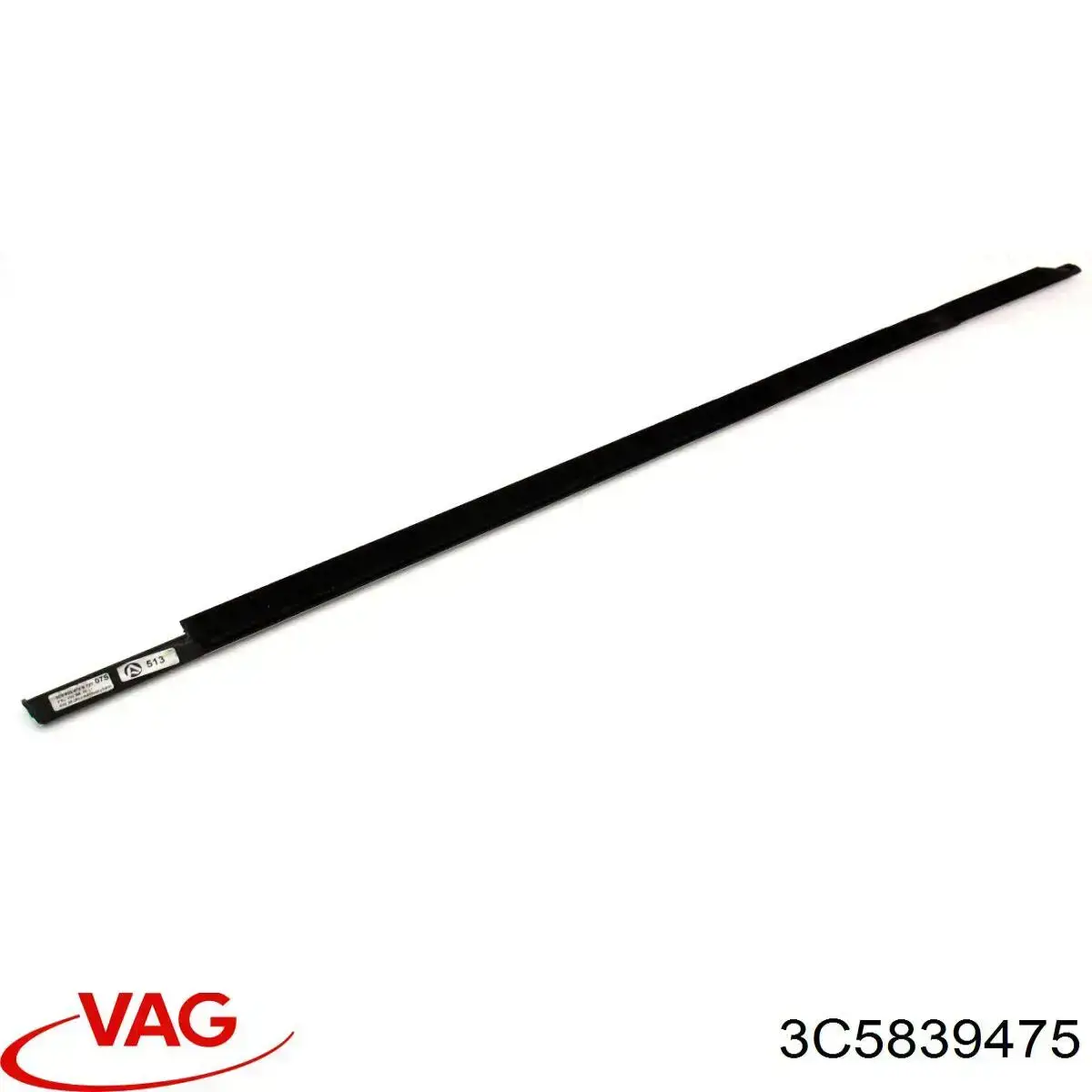  VAG 3C5839475 цена, от 14.11 USD