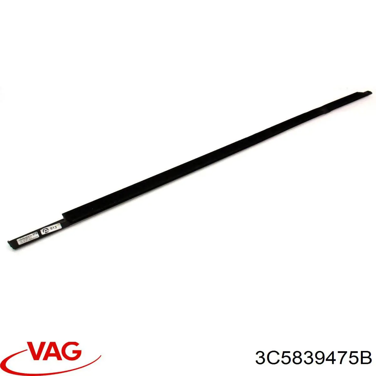  VAG 3C5839475B цена, от 7.60 USD
