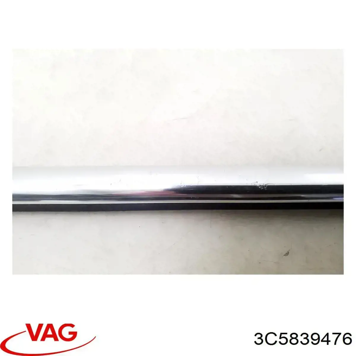  VAG 3C5839476 цена, от 17.55 USD