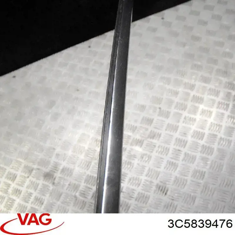 Купить 3C5839476 VAG 