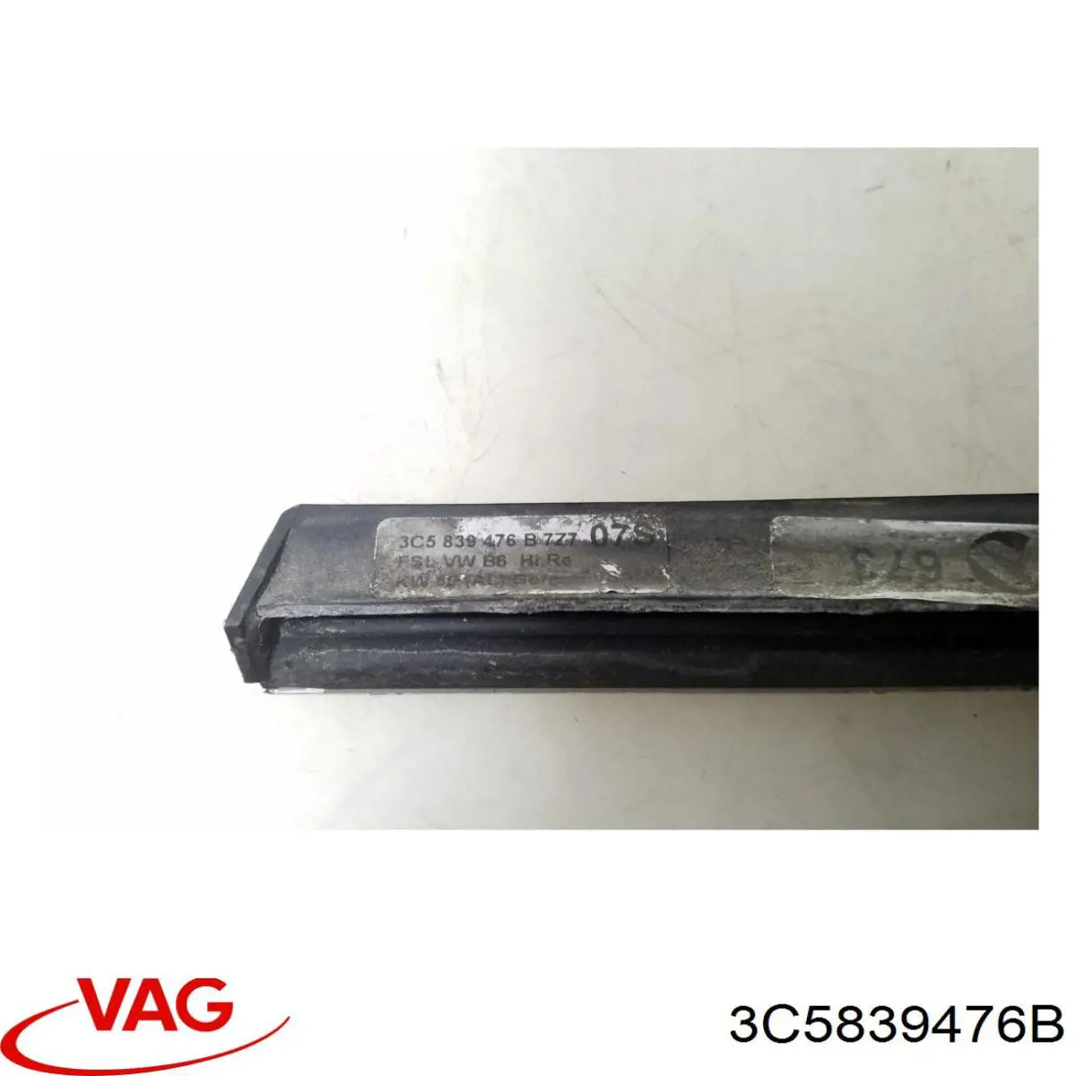 Купить 3C5839476B VAG 