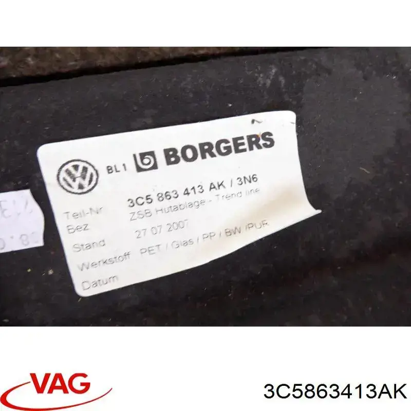  VAG 3C5863413AK цена, от 12.69 USD