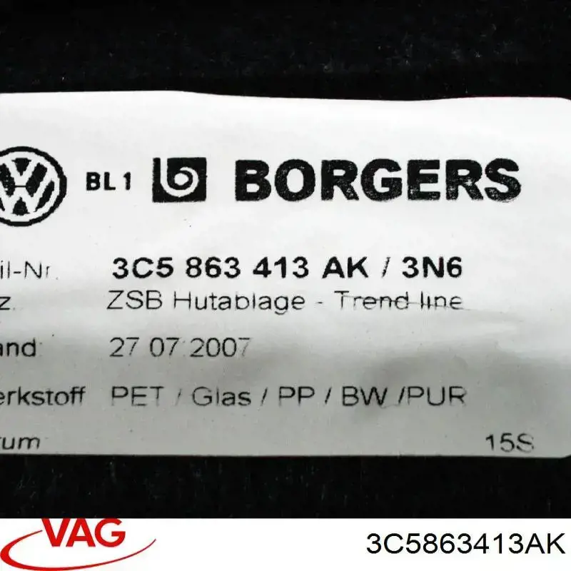 Купить 3C5863413AK VAG 