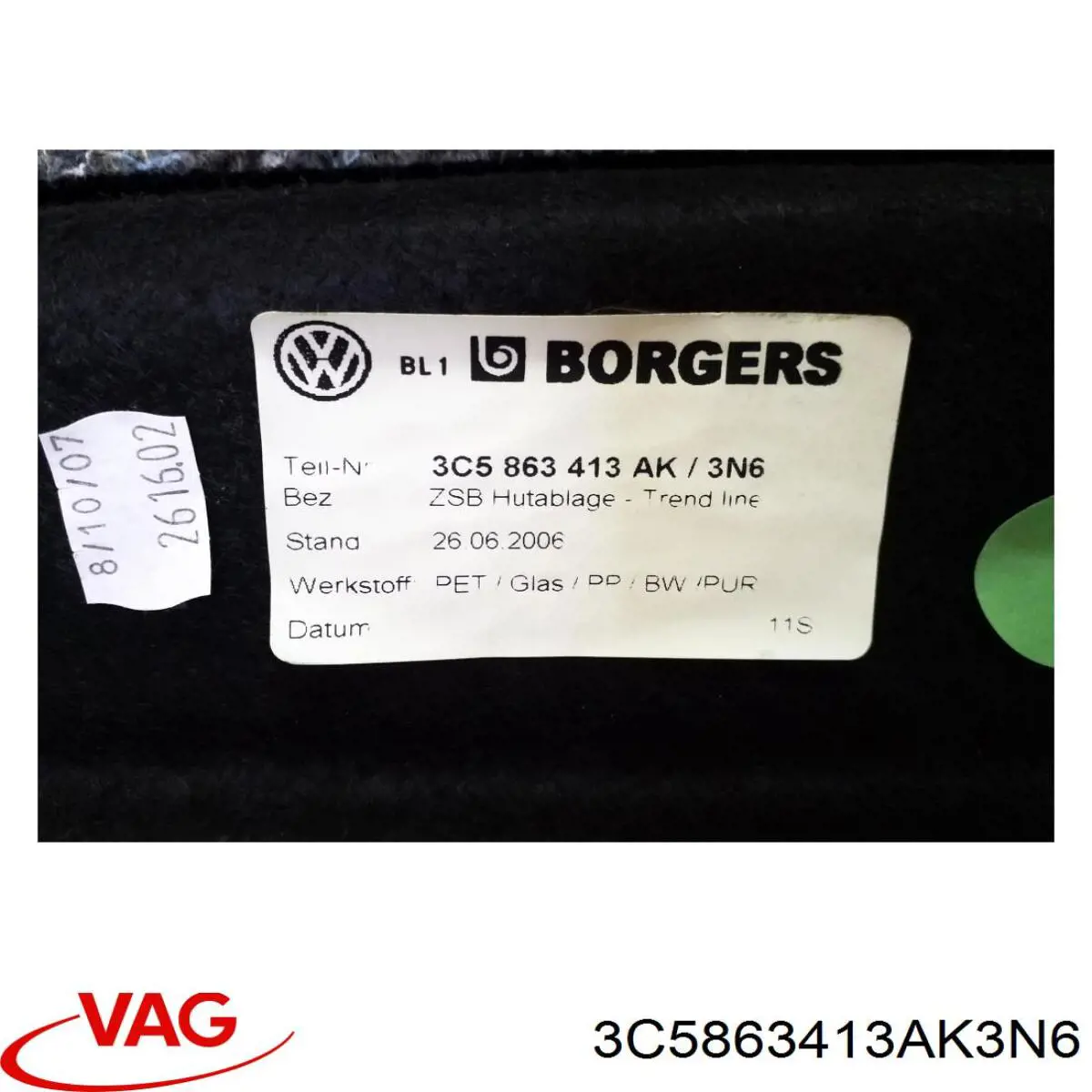  VAG 3C5863413AK3N6 цена, от 11.30 USD