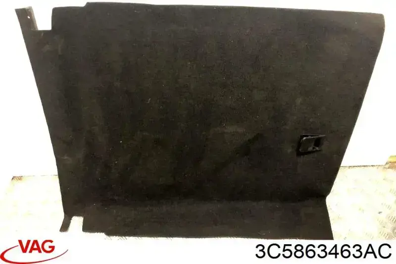 VAG 3C5863463AC цена, от 15.78 USD