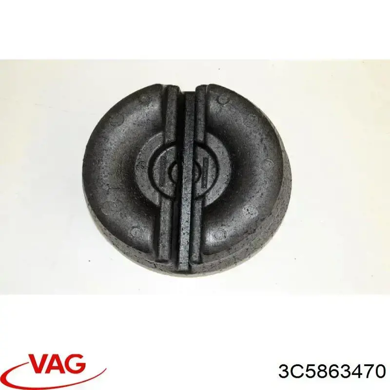 Купить 3C5863470 VAG 