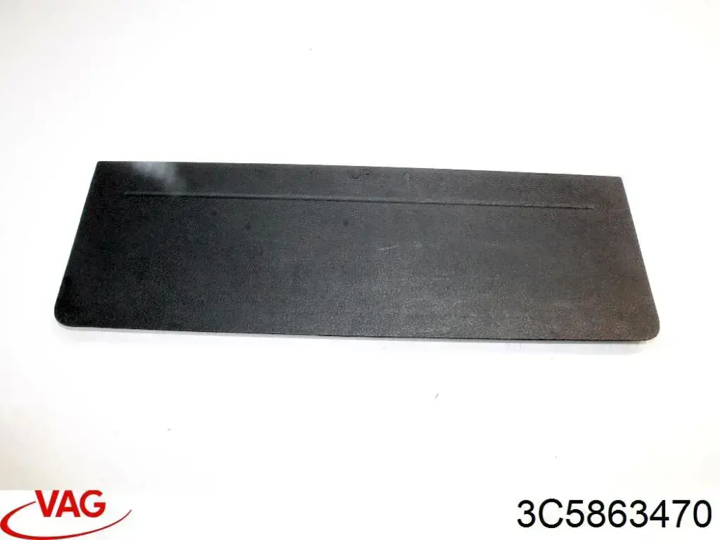  VAG 3C5863470 цена, от 12.70 USD