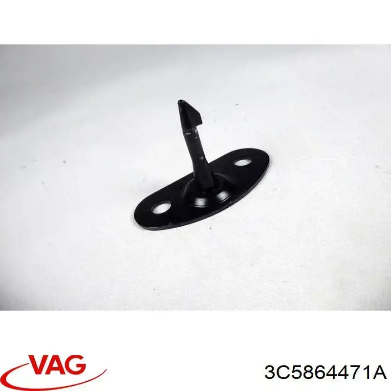  VAG 3C5864471A цена, от 2.53 USD