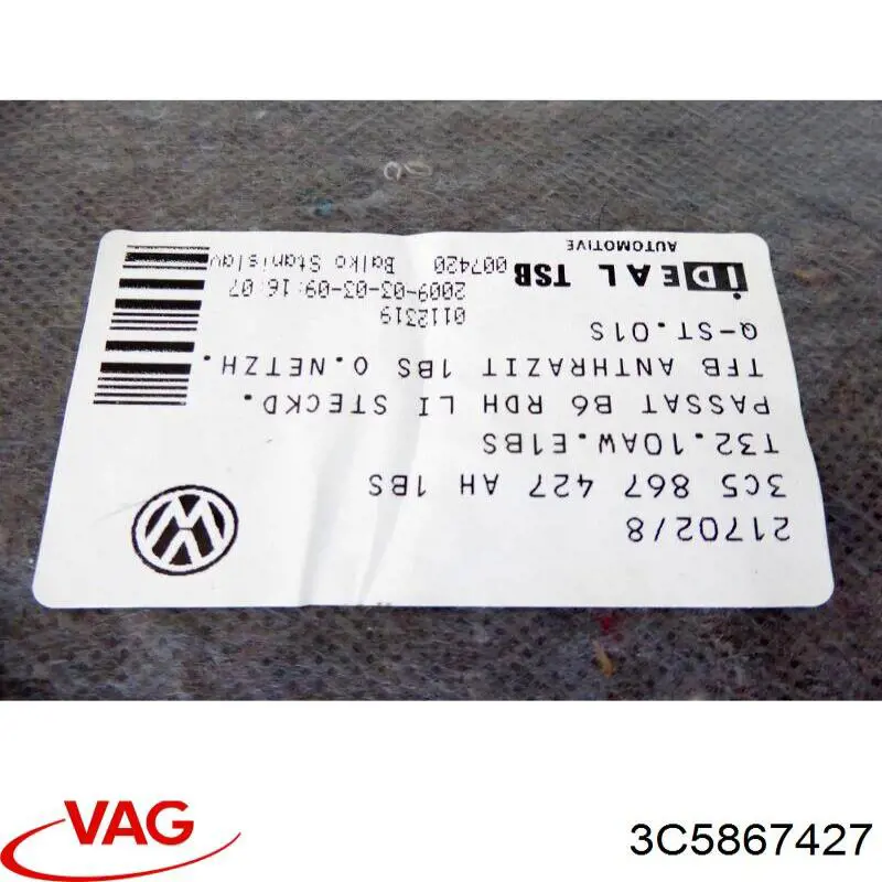 3C5867427 VAG 