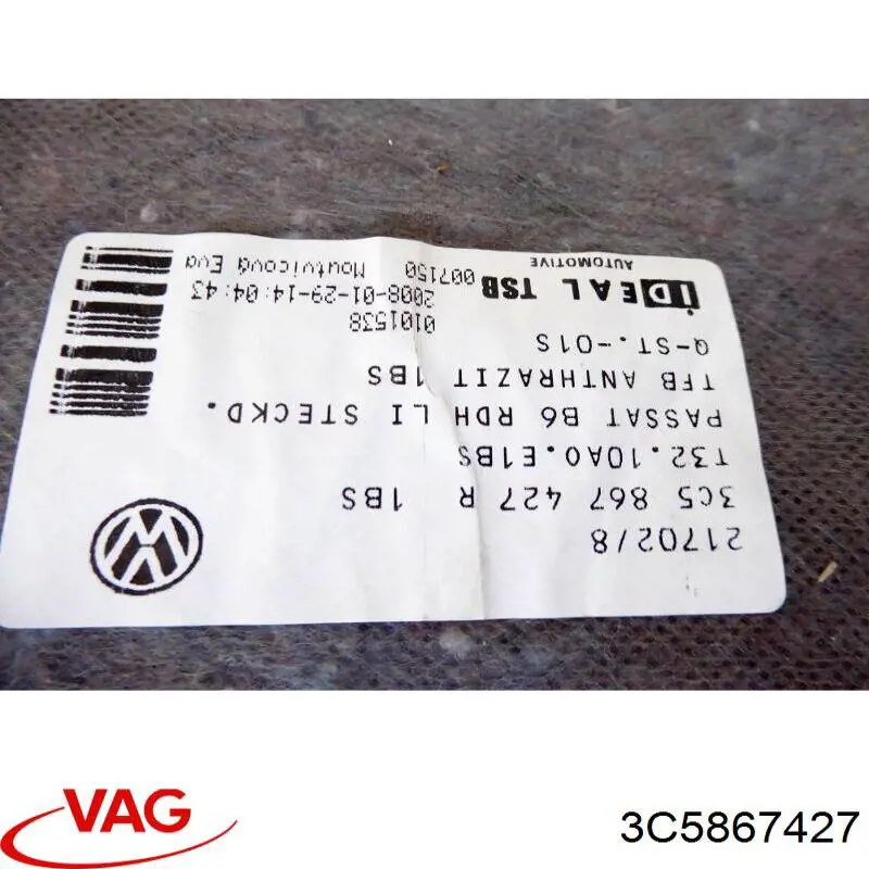 Купить 3C5867427 VAG 