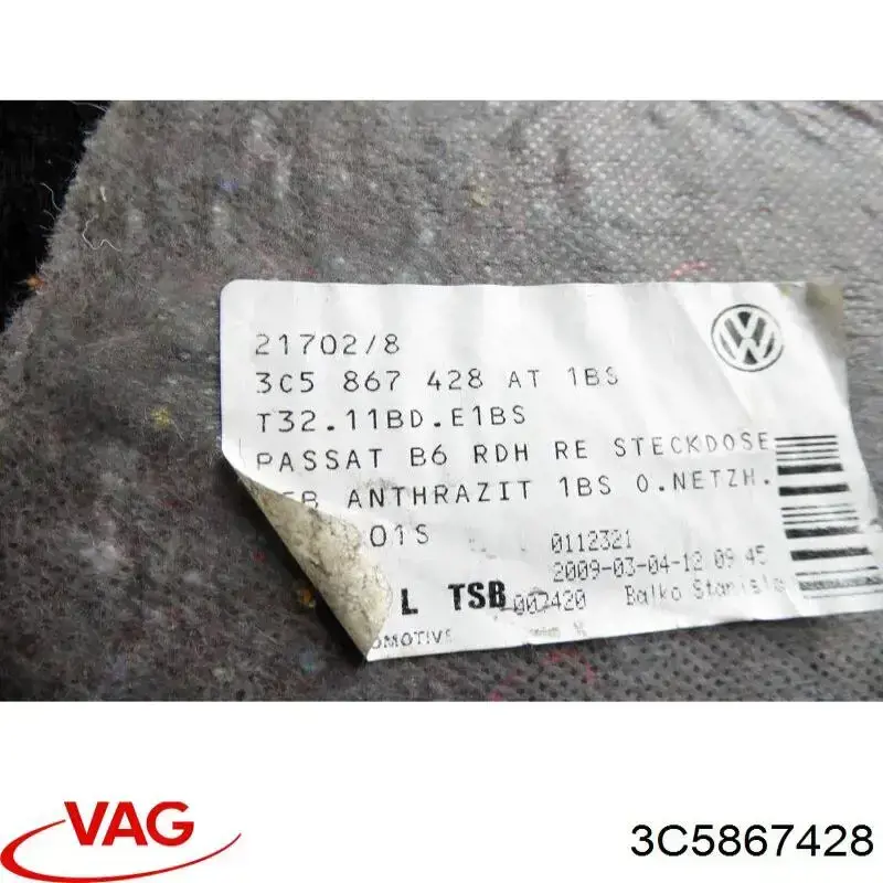 Купить 3C5867428 VAG 
