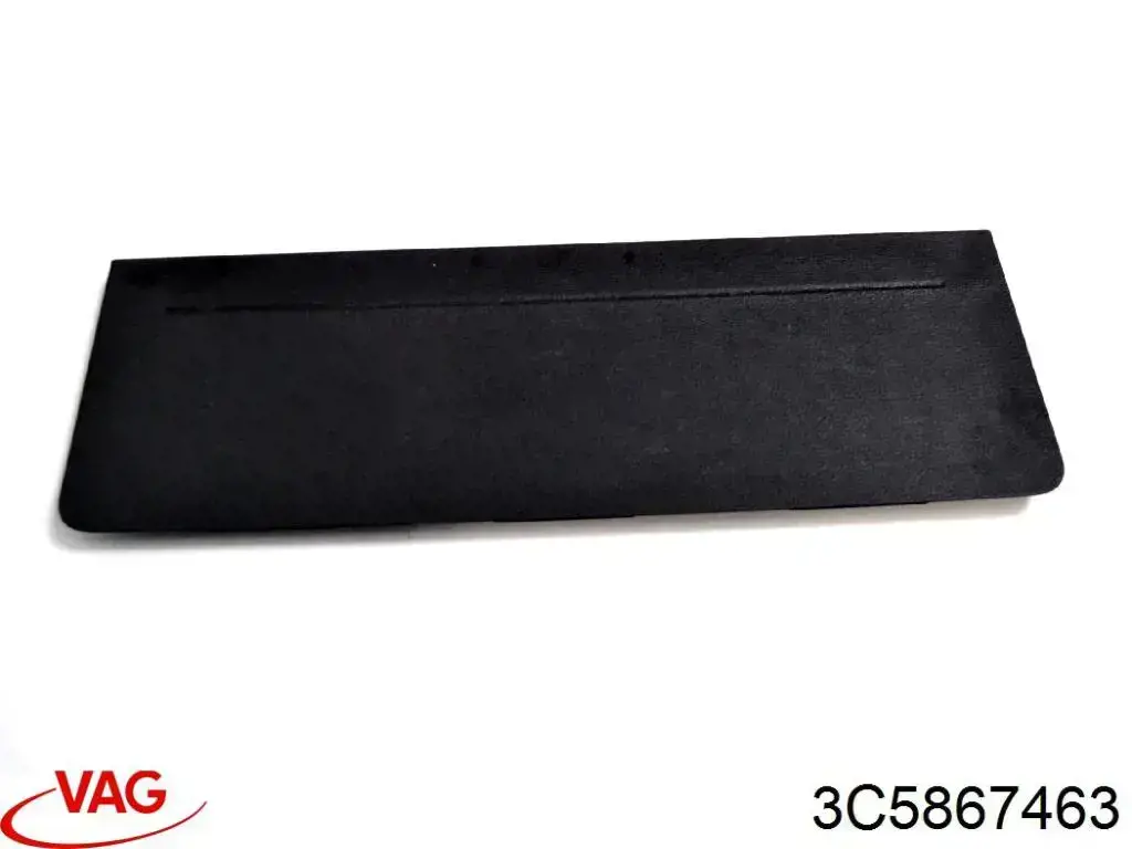 Купить 3C58674639B9 VAG 