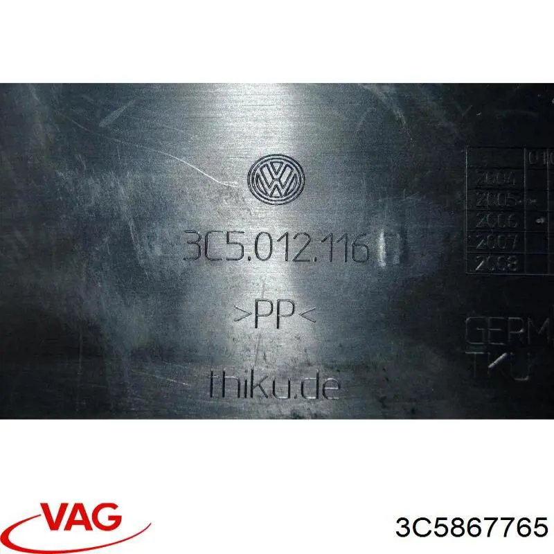 3C5867765 VAG 