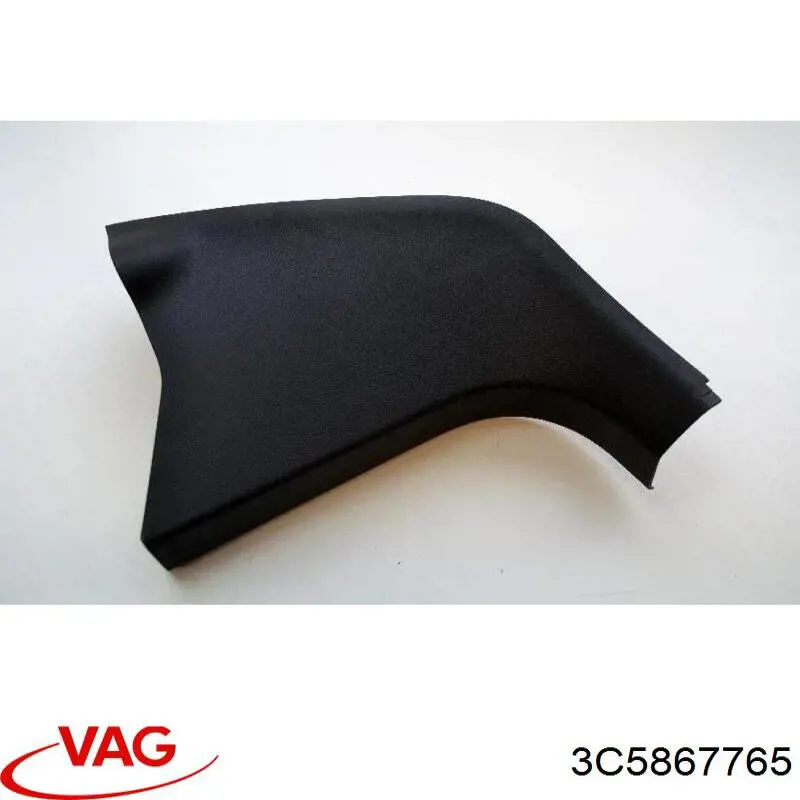 Купить 3C5867765 VAG 