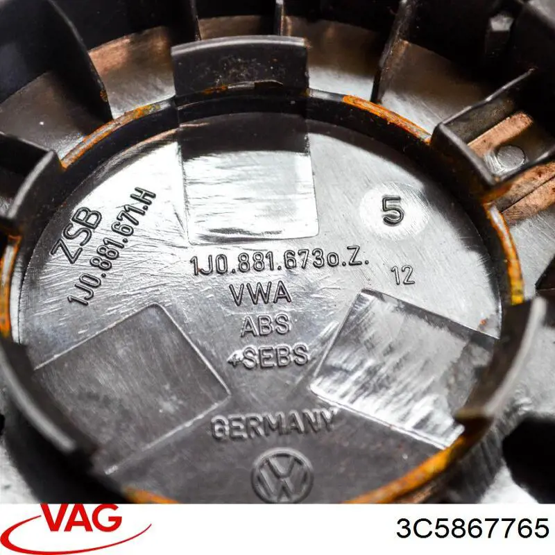  VAG 3C5867765 цена, от 4.23 USD