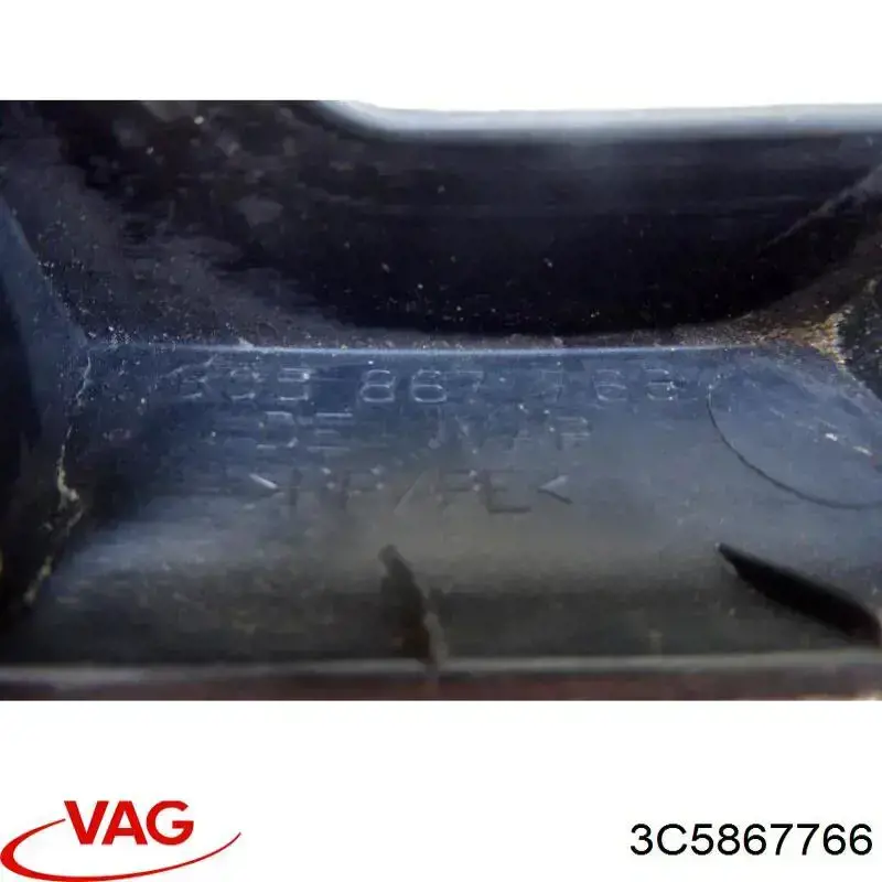  VAG 3C5867766 цена, от 5.91 USD