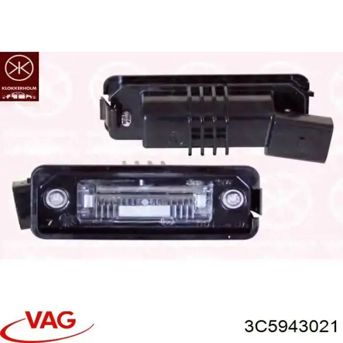 Купить 3C5943021A VAG Фонарь подсветки номерного знака