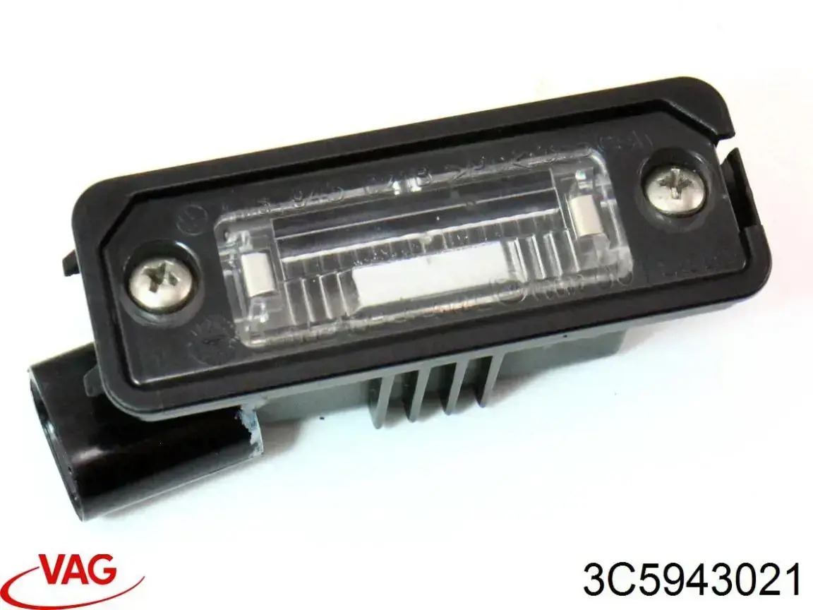Фонарь подсветки номерного знака 3C5943021A VAG