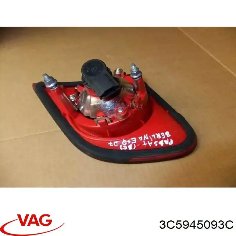Фонарь задний левый, внутренний VAG 3C5945093C цена, от 17.74 USD