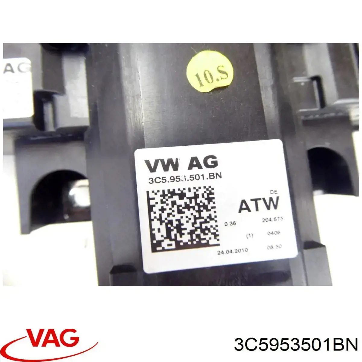 Купить 3C5953501BN VAG 