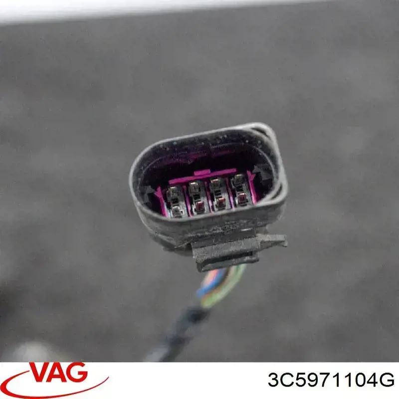 Купить 3C5971104G VAG 
