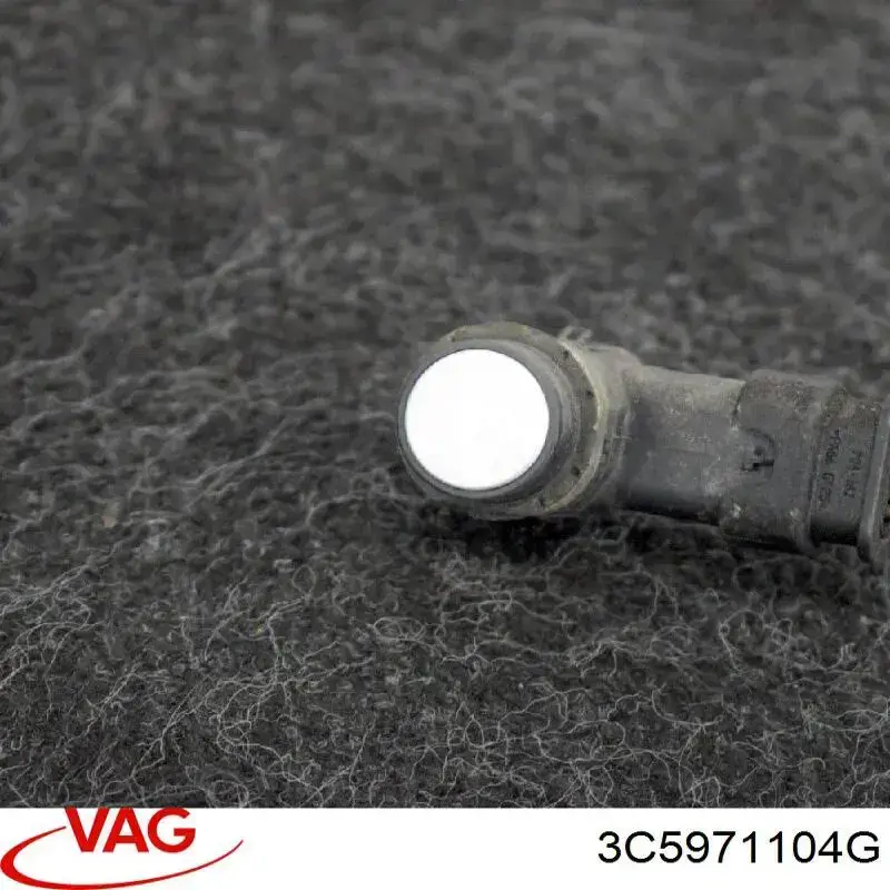  VAG 3C5971104G цена, от 28.22 USD