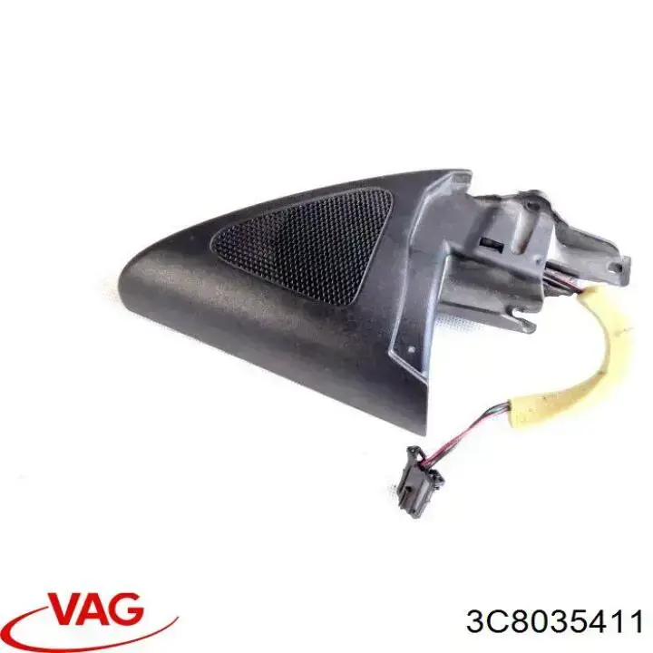 Купить 3C8035411 VAG 