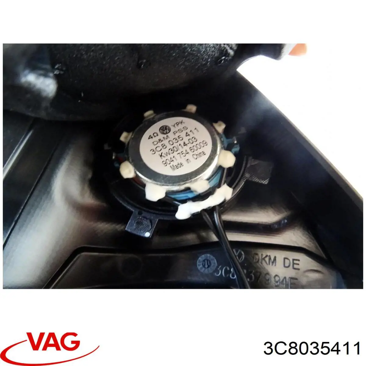  VAG 3C8035411 цена, от 6.33 USD