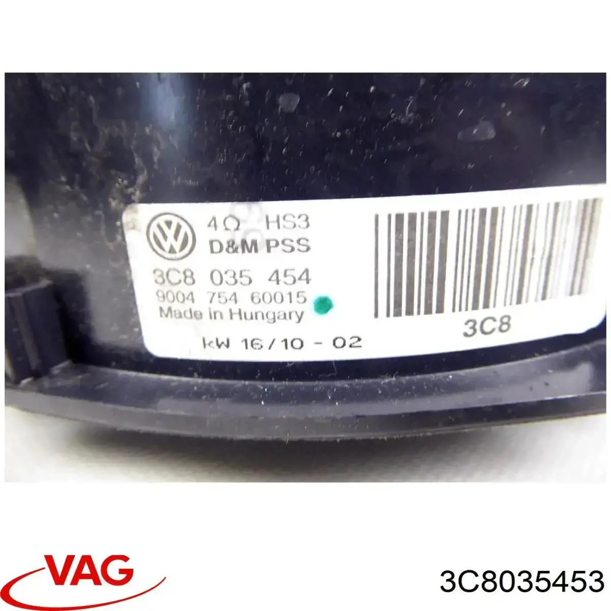 Динамик передней двери VAG 3C8035453 цена, от 21.54 USD