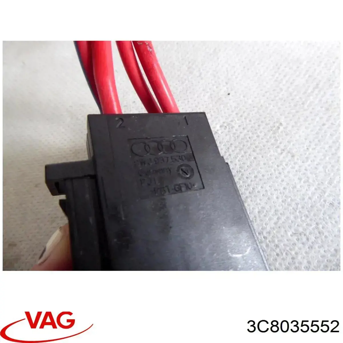  VAG 3C8035552 цена, от 2.56 USD