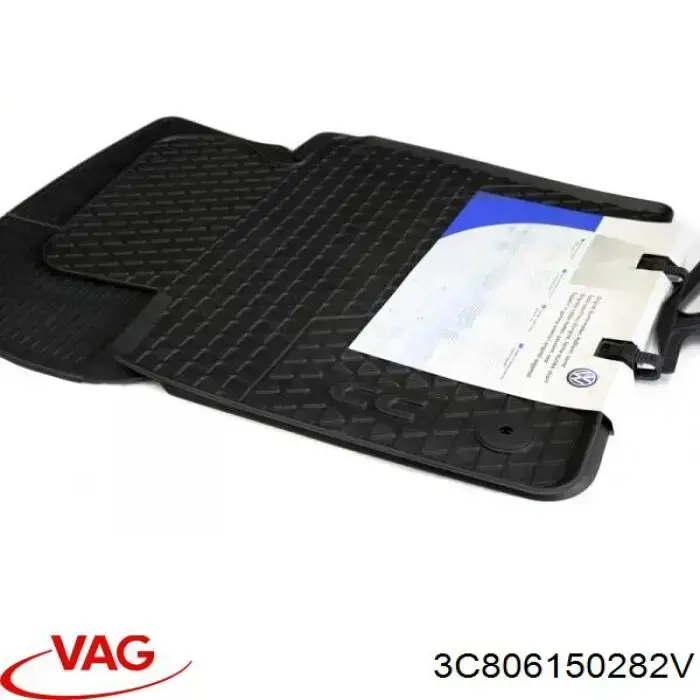 Коврик передний, комплект из 2 шт. VAG 3C806150282V