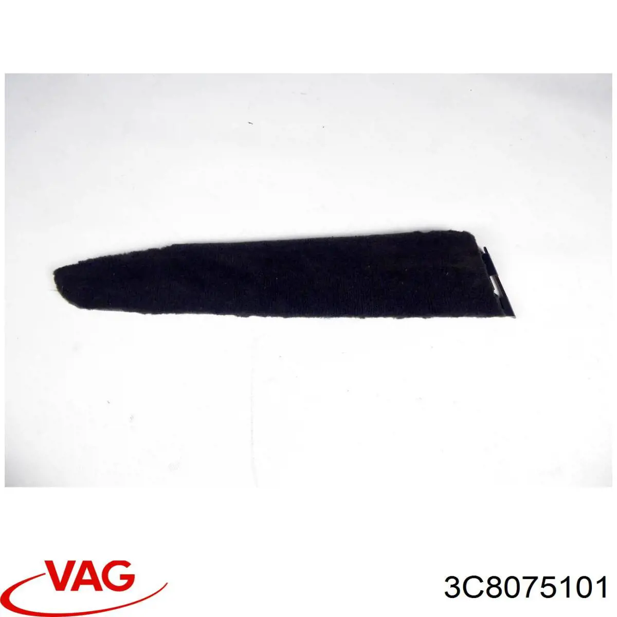 Задние брызговики 3C8075101 VAG