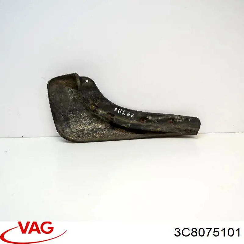 Брызговики задние, комплект VAG 3C8075101 цена, от 98.98 USD