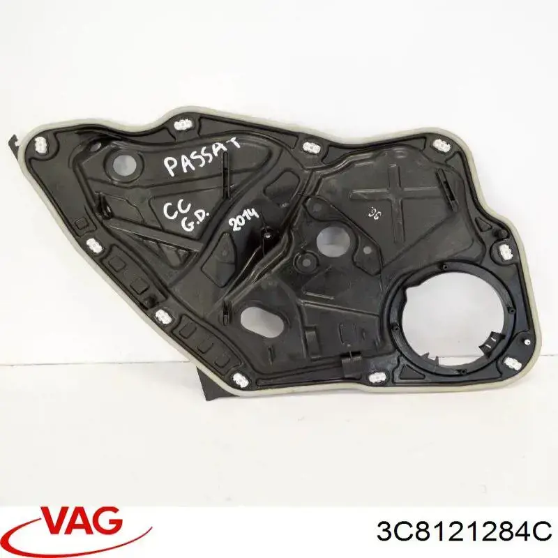 Воздуховод/дефлектор радиатора, правый VAG 3C8121284C