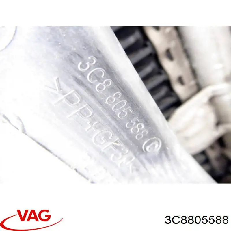 Панель передняя AND 30805316 цена, от 80.64 USD