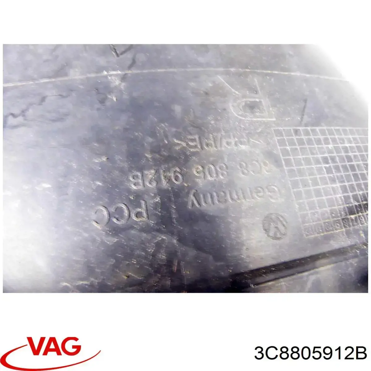 Передний правый подкрылок крыла переднего  FPS FP7436388